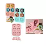 Molde de Donas de Silicon