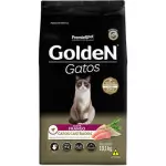 GOLDEN FRANGO E ARROZ 10KG