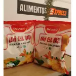 PANKO BLANCO/AMARILLO 1KG