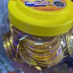Monedas Pote