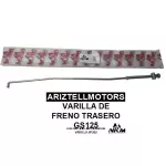VARILLA DE FRENO TRASERO GS125