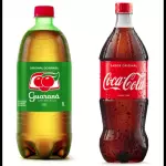 Refri 1L