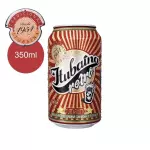 Itubaina (350ml)
