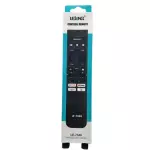 CONTROLE P/TV PHILIPS LE-7346