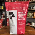 MASS ZERO LACTOSE  2,4KG