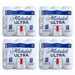Cerveza Michelob Ultra 473cc x24