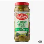 Azeitonas Verdes Inteiras