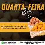 QUARTA BIG 50 UNIDADES
