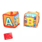 Sonajero Cubo