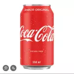 Coca Lata