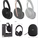 Clave: BOSE700 Diadema Bluetooth BOS