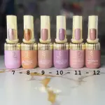 Esmalte Fan Nails Super Luxo
