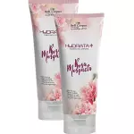 Hidratante Rosa Mosqueta - 200gr