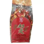 利是糖 Caramelo de la suerte
