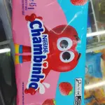 Chambinho