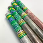 CONTAC ESTAMPADO