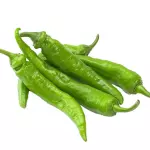 一小包牛角椒 chile picante