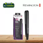 Plancha Remington Ceramic Ultra