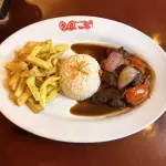 Lomo Saltado (Lomo Fino)