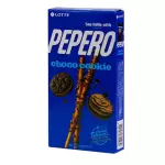 Pepero Choco Cookie