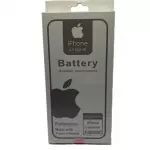 Iphone 6s Plus