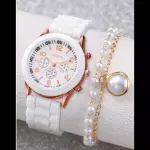 1 Reloj cuarzo & 1 Pulsera IN