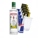 Beefeater Limão 750ml c/red bull