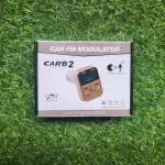 🌟CONVERTIDOR BLUETHOOTH DE AUTO🌟