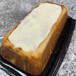 Coffee Cake Natural (26$)