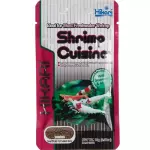 Alimentos para gambas Hikari