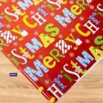 Papel de Regalo #P18-1 (20 und)
