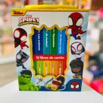 BIBLIOTECA SPIDEY Y SUS AMIGOS