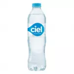 Agua