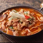GOPCHANG CHONGOL