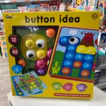 BUTTON IDEA