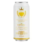 Império 473ml - Lata