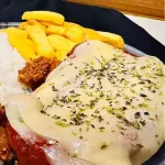 Parmegiana carne MISTURA