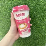 Té con tapioca sabor frutilla