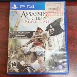 Assassing'S Creed IV Black Flag
