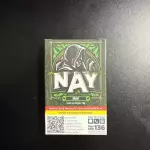 Nay Mint
