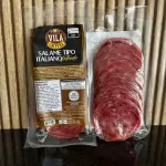 ITALIANO NOBRE FATIADO 100G VILA