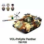 Panther / Jagdpanther (2 en 1)