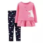 Conjunto Unicorn S