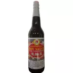 老抽王 Soy sauce salsa china