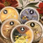 PATE GOURMET PREMIUM 250g