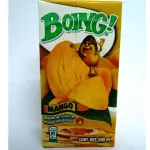 Boing 500 ml