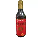 水塔老陈醋 Vinagre Madurado