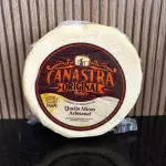 CANASTRA MEIA CURA