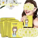 MASCARILLA DE OJOS DE MANZANILLA