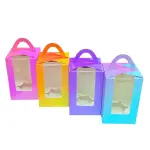 CAJA 1 CUPCAKE COLORES (9,5x9,5x15)